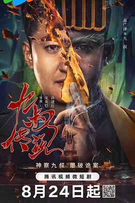 岛国成人精品福利 - 国产X片