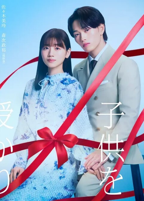 jena/珍娜 - 国产X片
