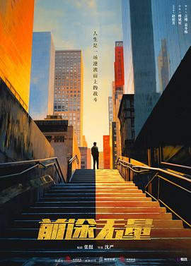 青青青青视频在线播放观看 - 国产X片