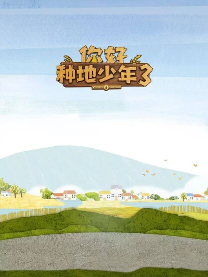 【沈娜娜&夏晴子&苏清歌】MD0100 六人行公寓EP2 AV篇 六人混战强制取精 - 国产X片