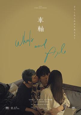 情侣亲热视频 - 国产X片