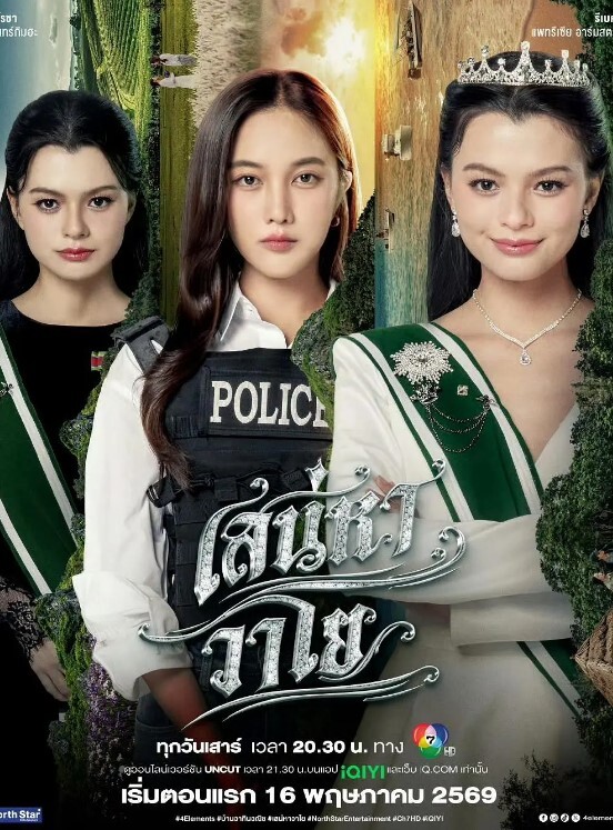 翻开老婆的骚穴白丝淫荡老婆骑乘疯狂自动榨汁 - 国产X片