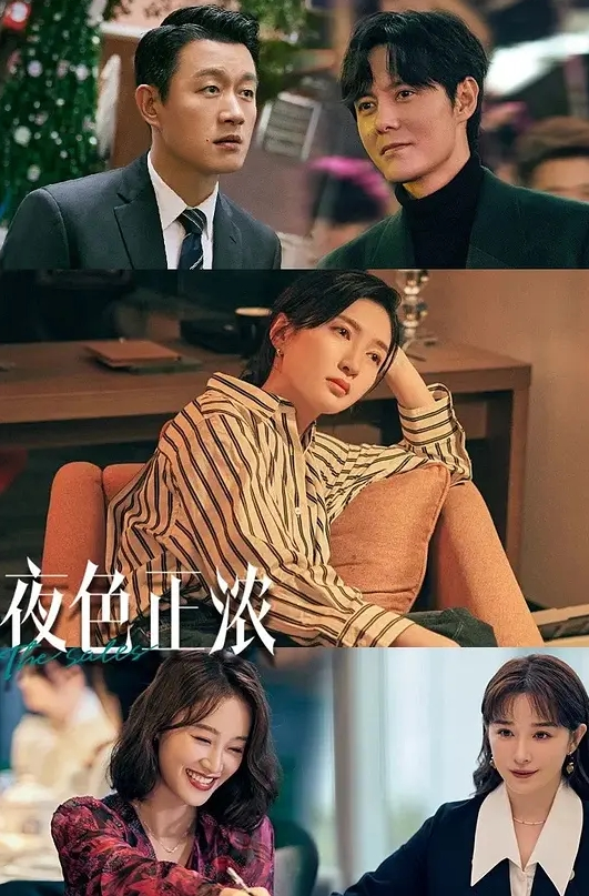 20209692119用户上传厕所偷拍系列三 - 国产X片