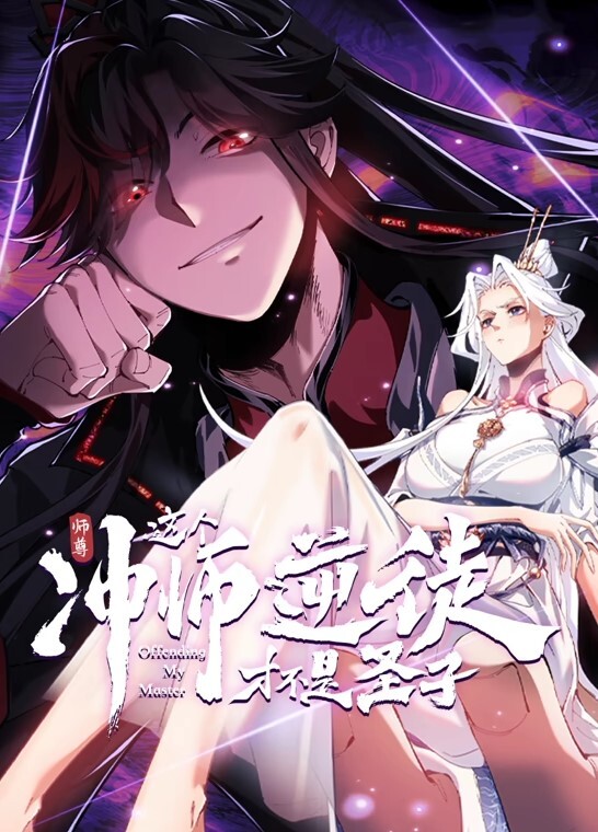 【偷你老师】-半套店小姐姐的手工控射服务 - 国产X片