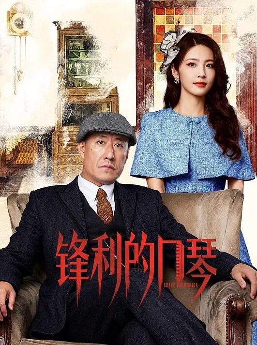 草戴什么避孕套衣服都没脱完就直接骑上去 - 国产X片