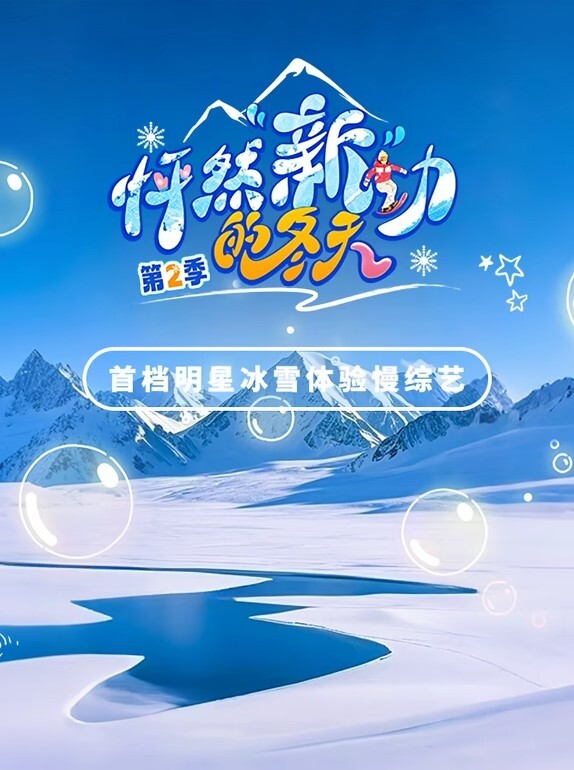 学妹要我用力救她 - 国产X片