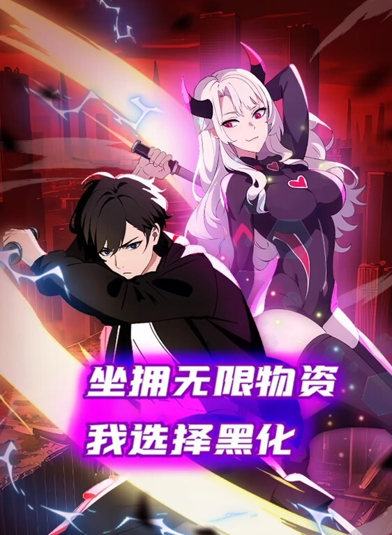 双马尾苗窕小妖精口交伺侯狼友操逼 - 国产X片