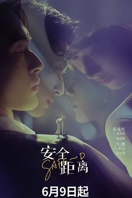 零零后韩国纯爱情侣「yayhee」OF纯爱私拍，白嫩萝莉学生系少女尤物，性感肥臀模特身材，行走的电动小马达 (1) - 国产X片