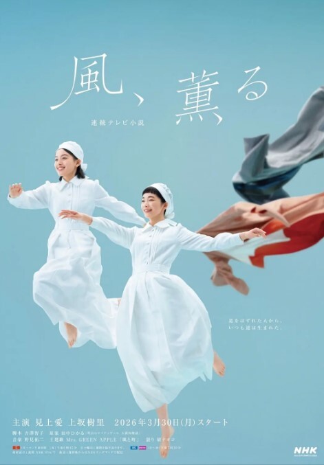 情色治疗师跟我完角色扮演治疗我的阳痿情况 - 国产X片