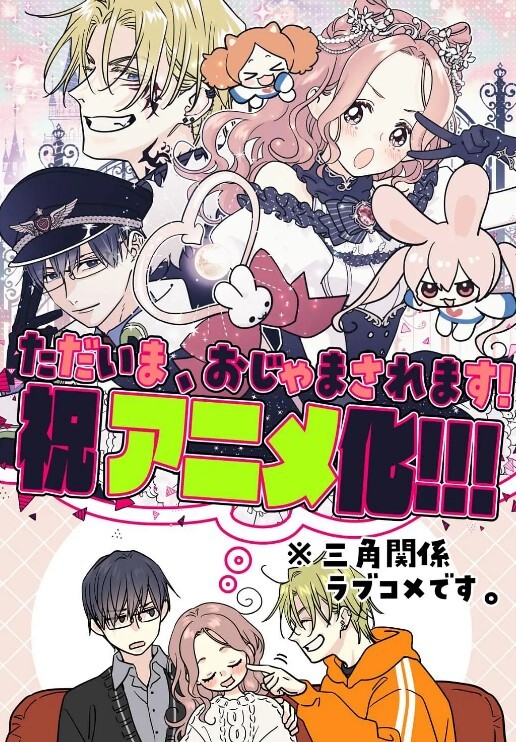 SISTERS夏の最后の日千夏第2话 - 国产X片